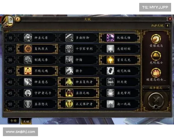 暗影国度试玩攻略