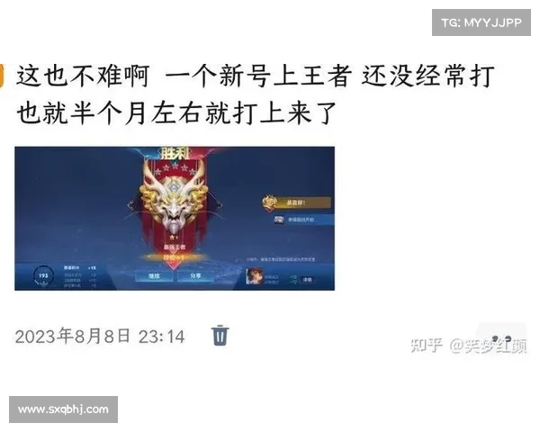 最流行的手游(目前最火的手游排行榜：手游王者荣耀：全民开黑，竞技巅峰)