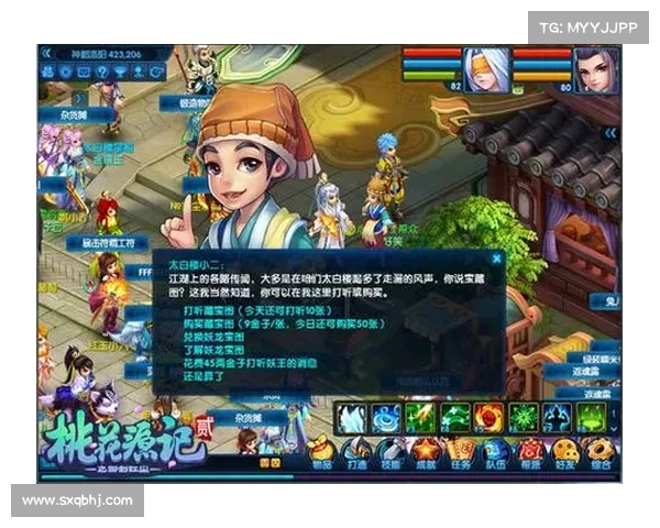 桃花源记2新区攻略—桃花源记2哪个区好：桃花源记2新区攻略大全：抢占先机，制霸天下