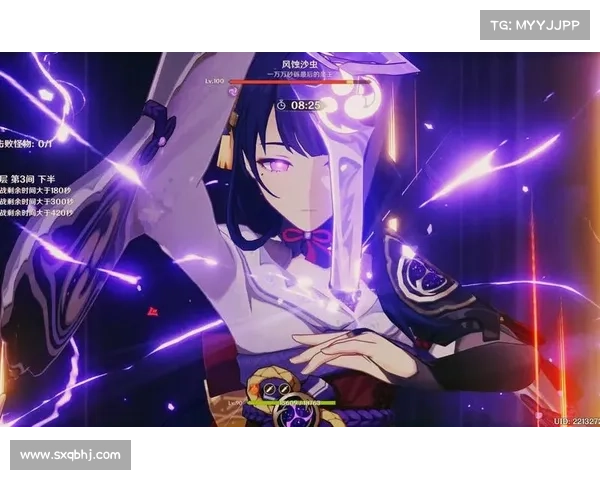 火主平民攻略：平民造神之火