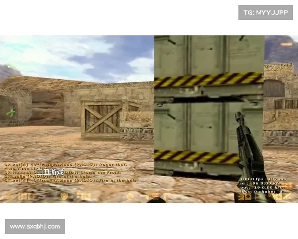 电脑安装CS单机游戏全攻略