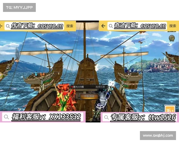 畅玩天下，手游之巅