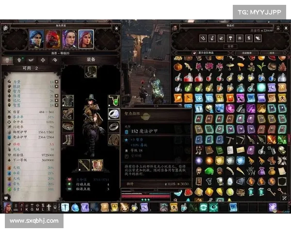 神界原罪2:解锁装备之谜 神界原罪2:解锁装备之谜