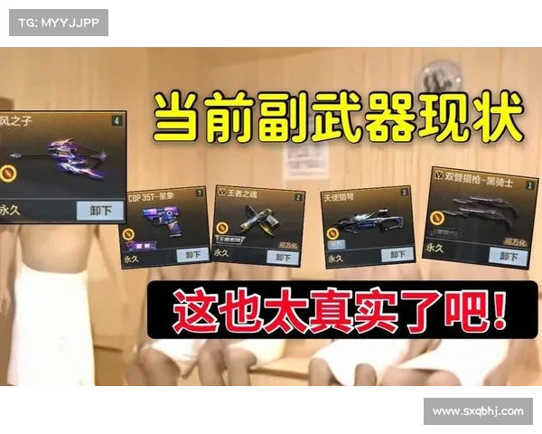 网侠cf手游—cf手游网吧特别篇：网侠CF手游：巅峰对决，智勇争锋