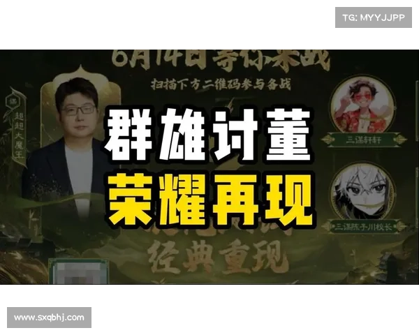 荣耀战场，巅峰对决，枪神之路，征战不息，荣耀之巅