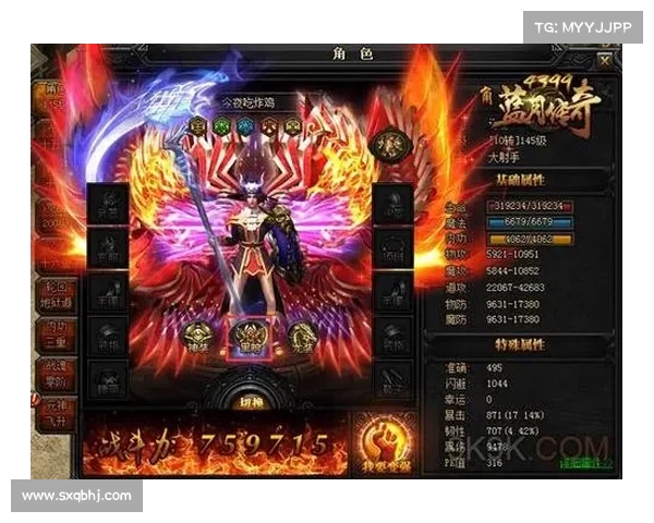 蓝月传奇新手攻略:踏上传奇征途的指引 蓝月传奇新手攻略:踏上传奇征途的指引