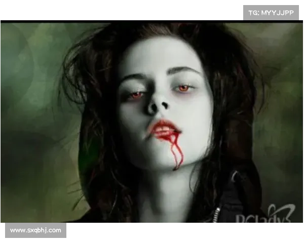 血族之争：吸血传奇