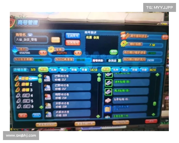 轻松赚钱攻略：QQ三国财富秘籍