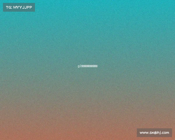 g2电子竞技俱乐部官方微博