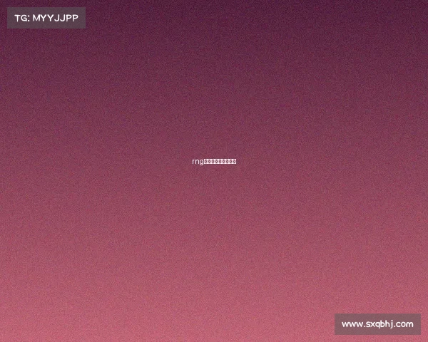 rng电子竞技中心在哪里 rng电子竞技中心在哪里