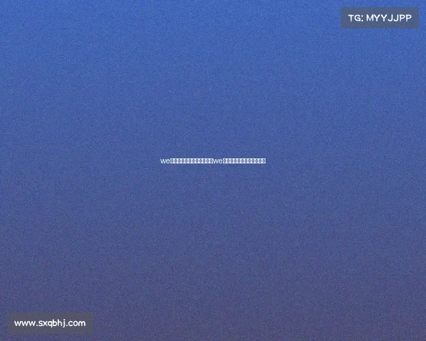 we电子竞技俱乐部微博文苡帆we电子竞技俱乐部的新浪微博