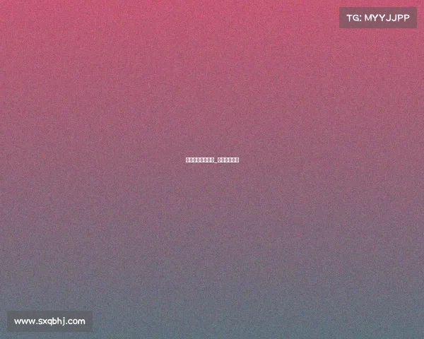 三明电子竞技大赛_福建电竞比赛