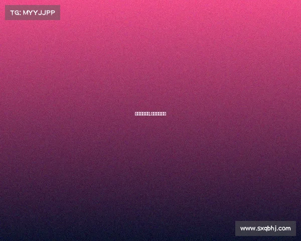 微风电子竞技,微风游戏公司