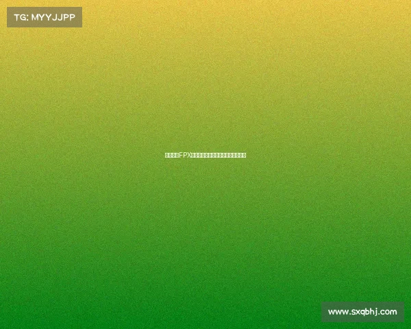 暖心集结FPX战队公益前行，温暖相伴共赴新征程